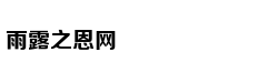 恒指收涨近1%报29892点 